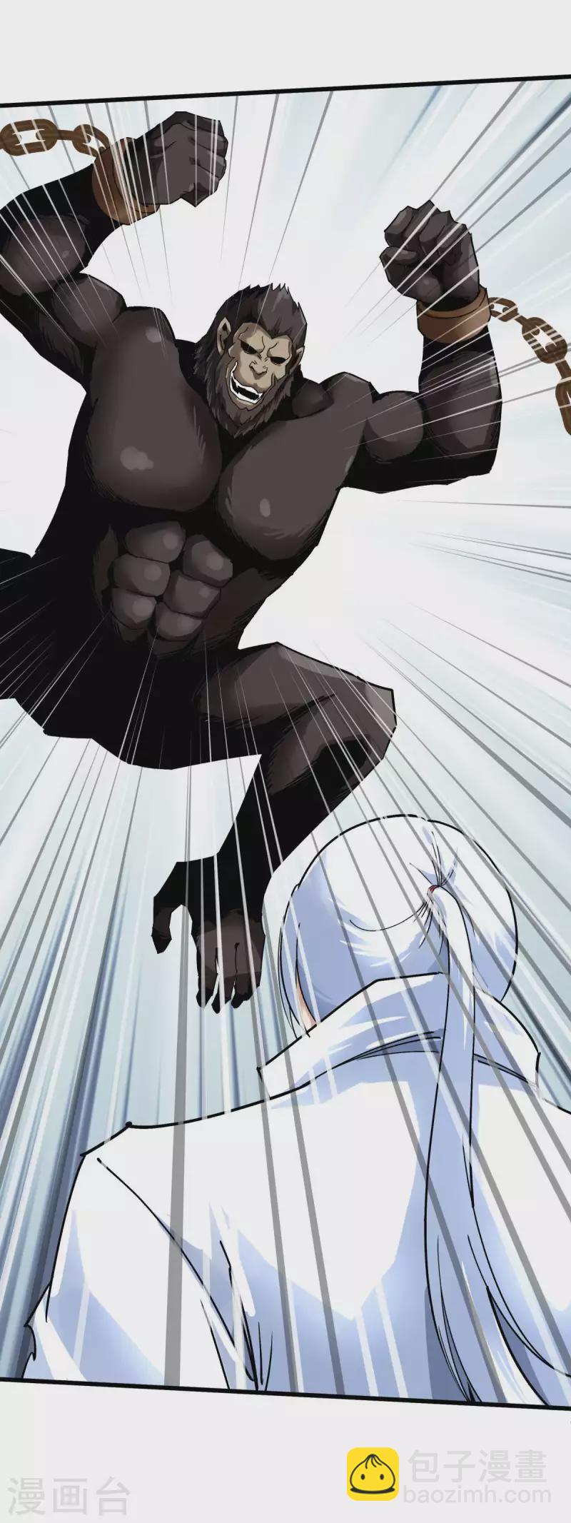 第129话 金刚魔猿-第131话