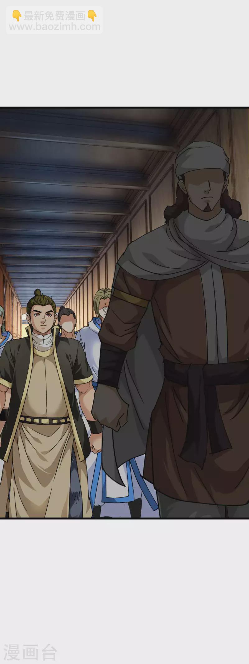 第133话 囚禁-第135话