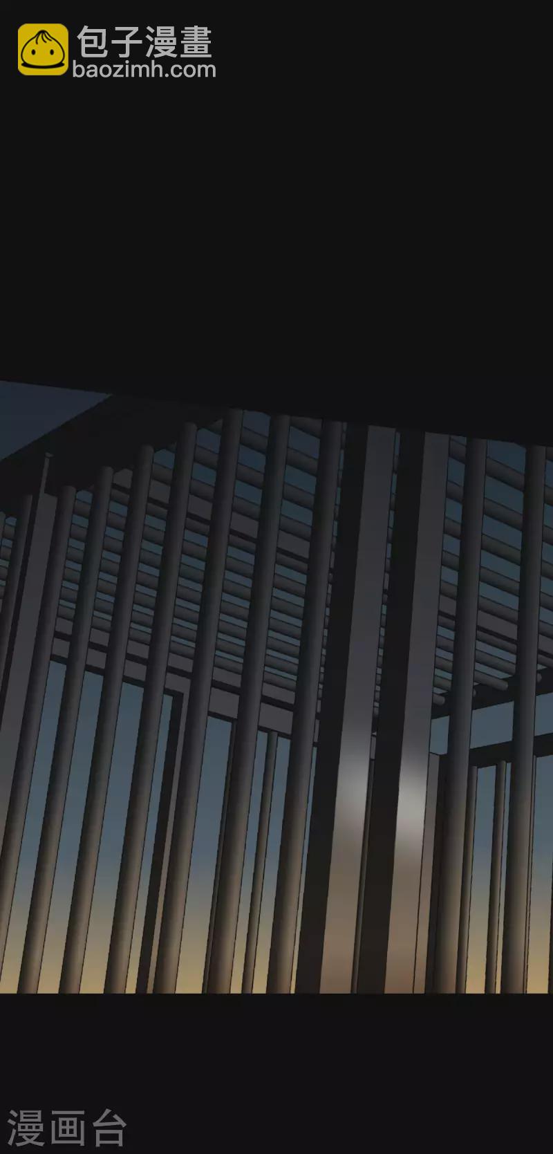 第133话 囚禁-第135话