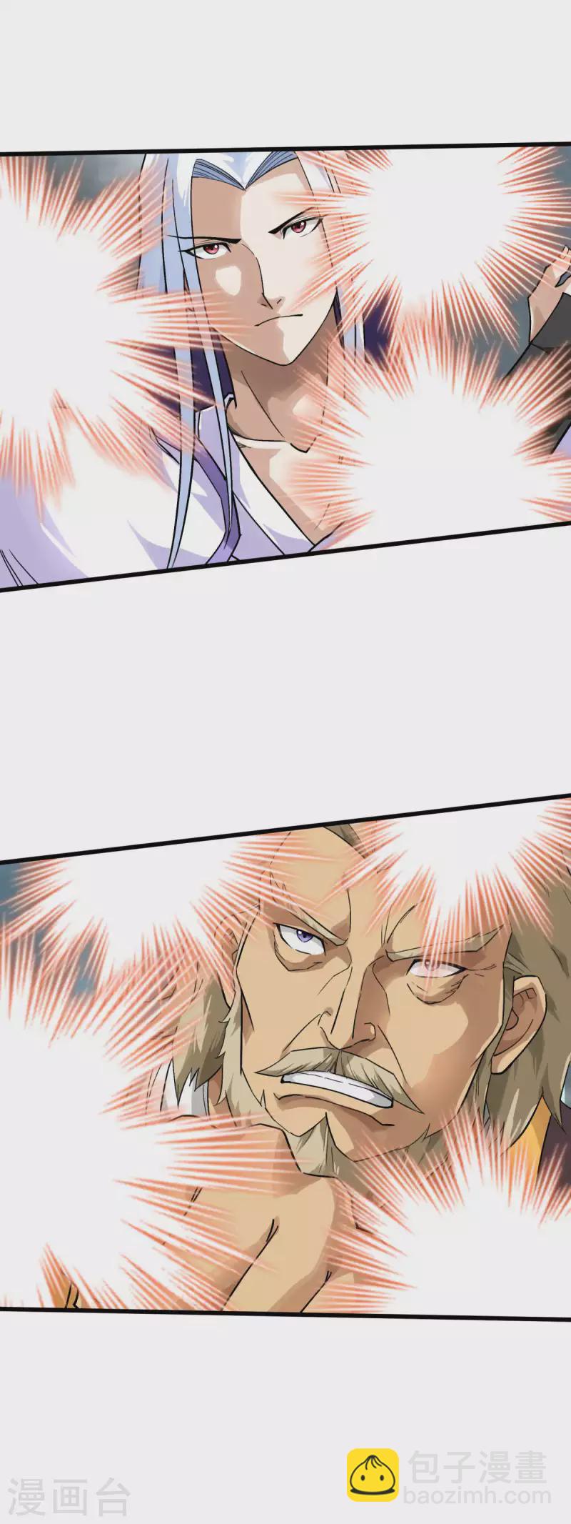 第135话 惊天动地一战！-第137话