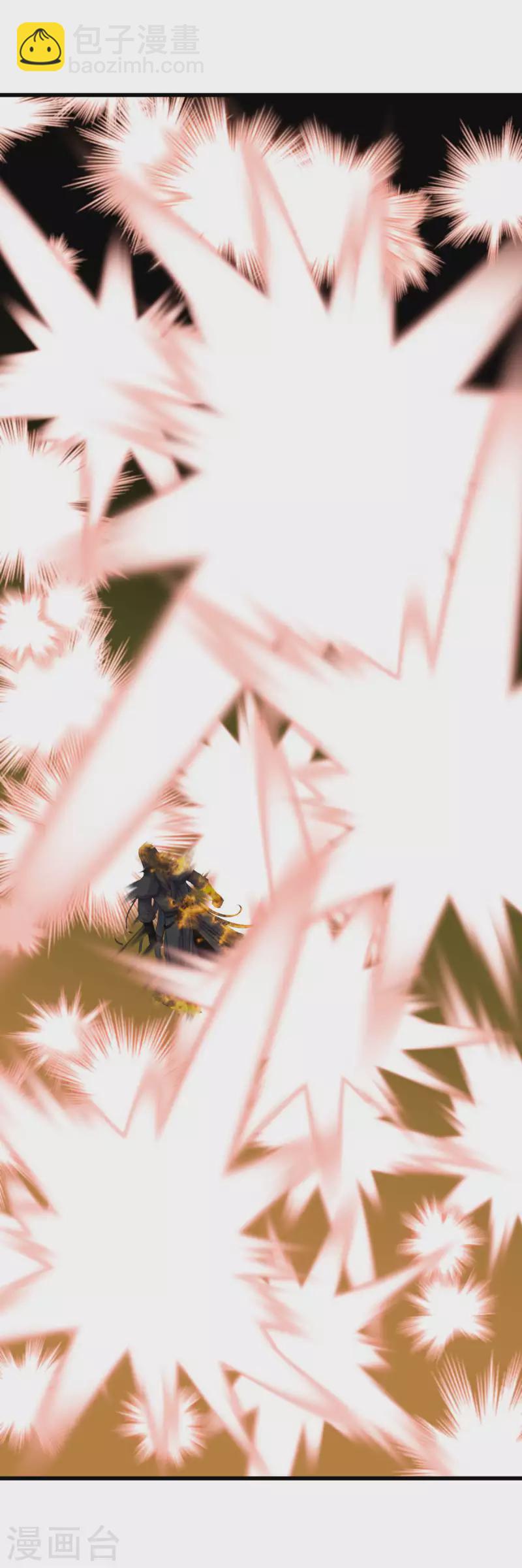 第135话 惊天动地一战！-第137话