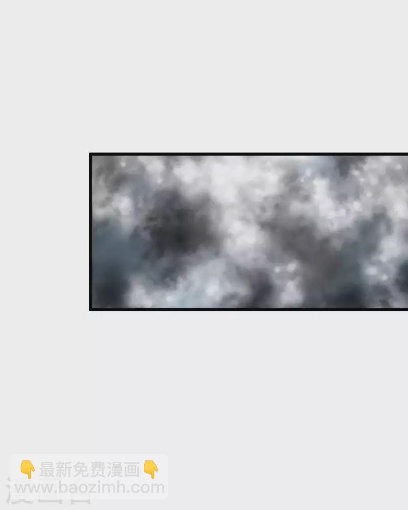 第135话 惊天动地一战！-第137话