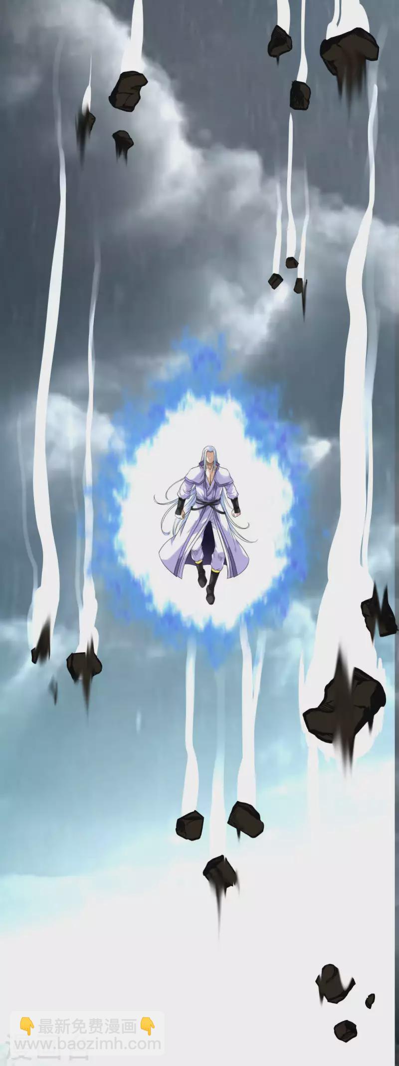 第135话 惊天动地一战！-第137话