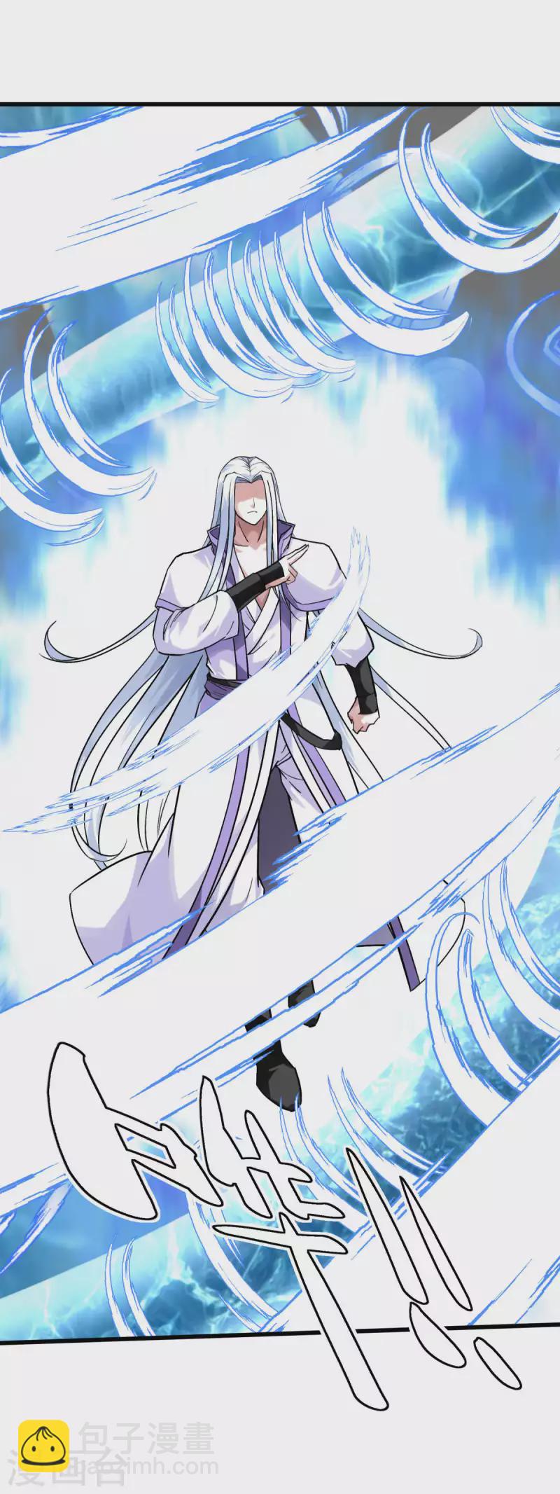 第135话 惊天动地一战！-第137话