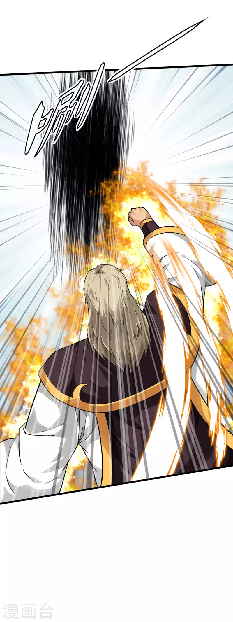 第135话 惊天动地一战！-第137话