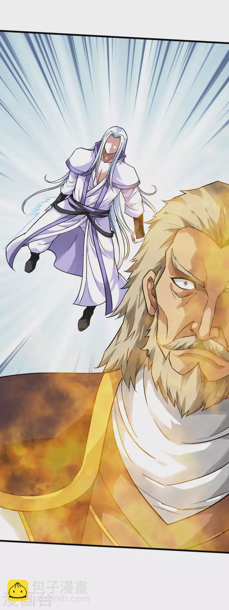 第135话 惊天动地一战！-第137话