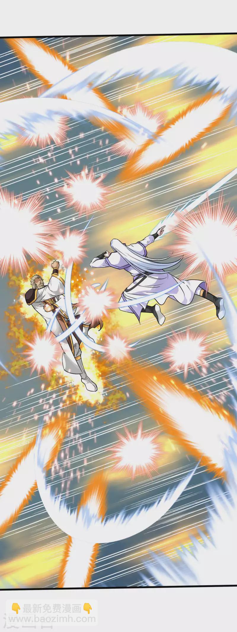 第135话 惊天动地一战！-第137话