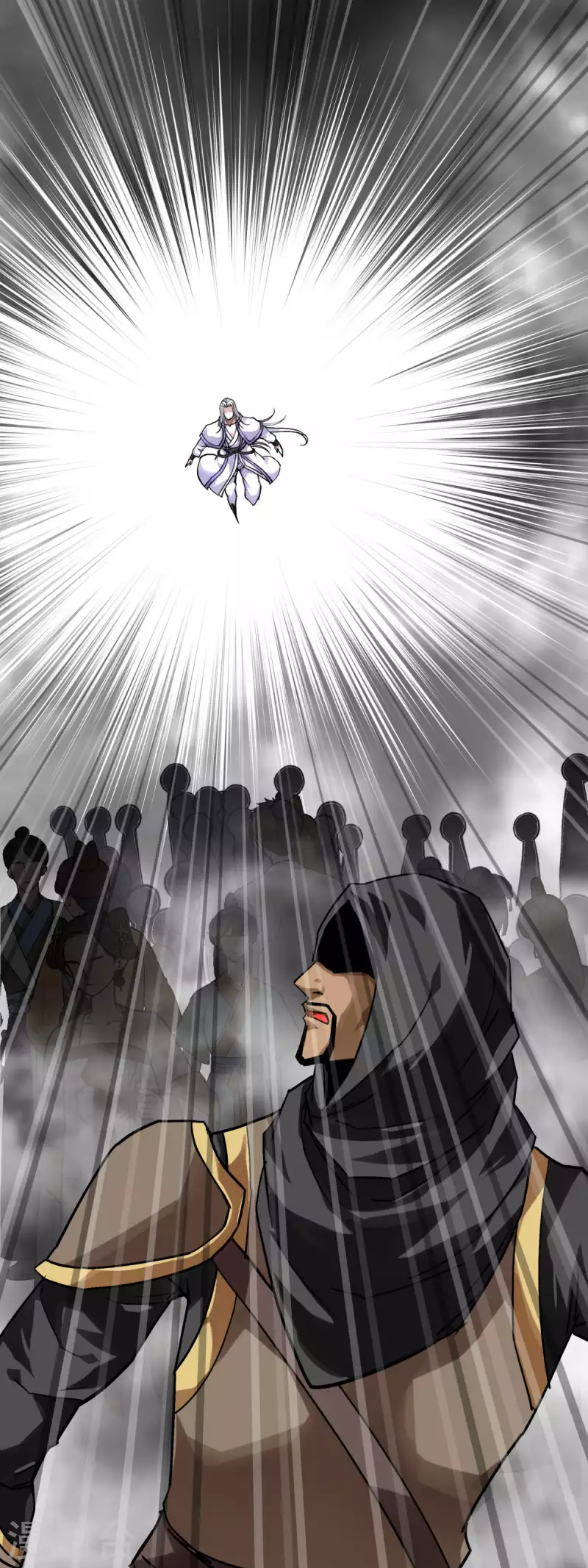 第137话 刺客-第139话