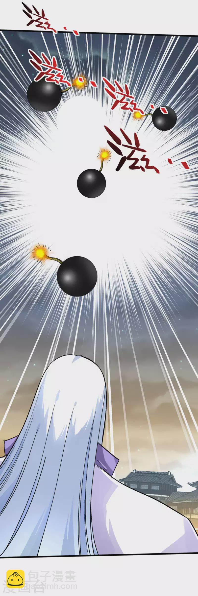 第137话 刺客-第139话