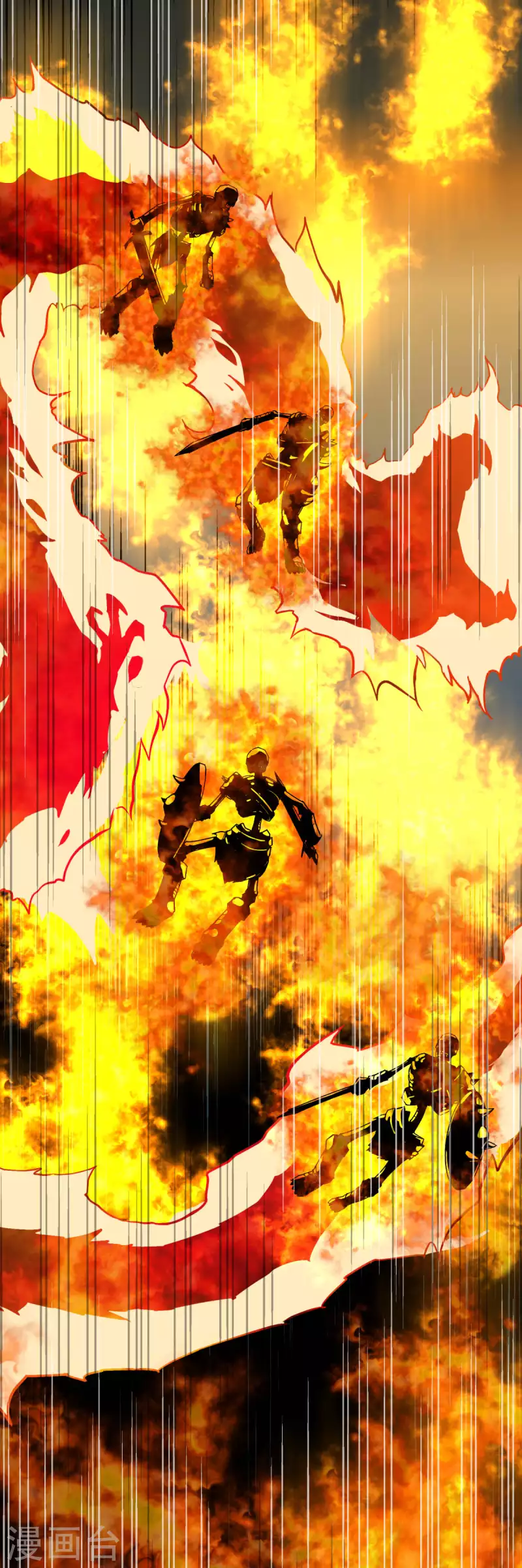 第139话 破碎虚空-第141话