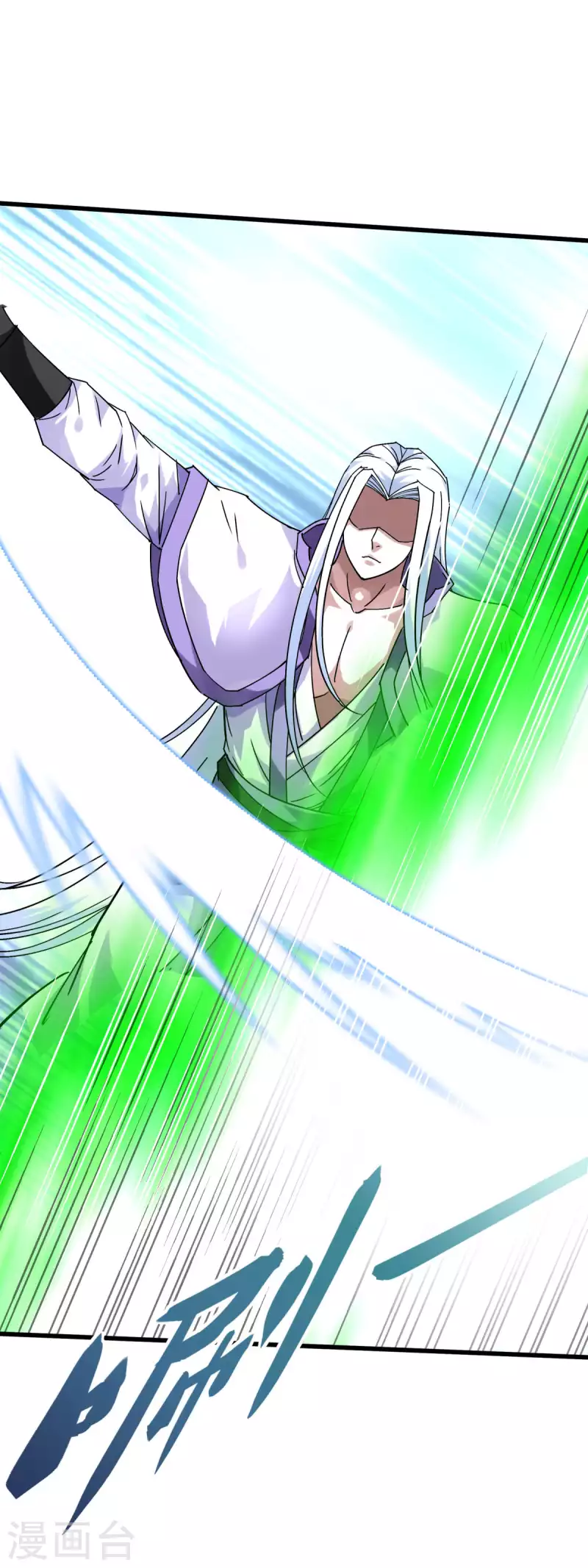 第139话 破碎虚空-第141话