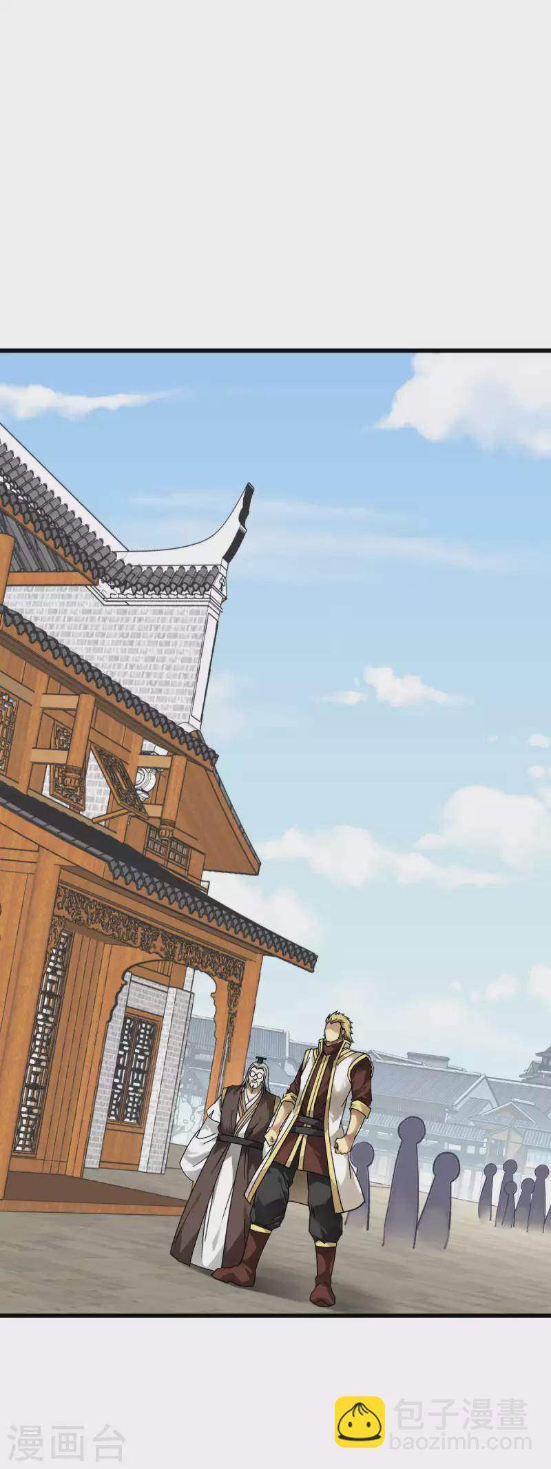 第143话 醉仙楼-第145话