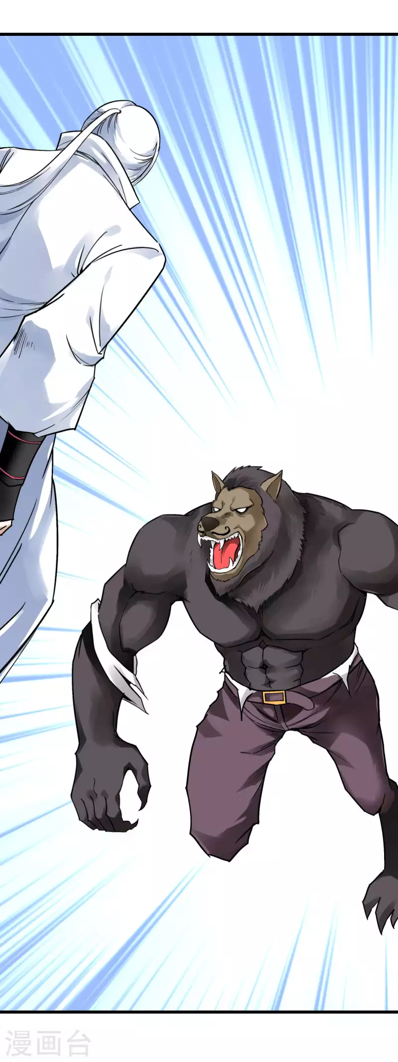 第147话 我要你们偿命！-第149话