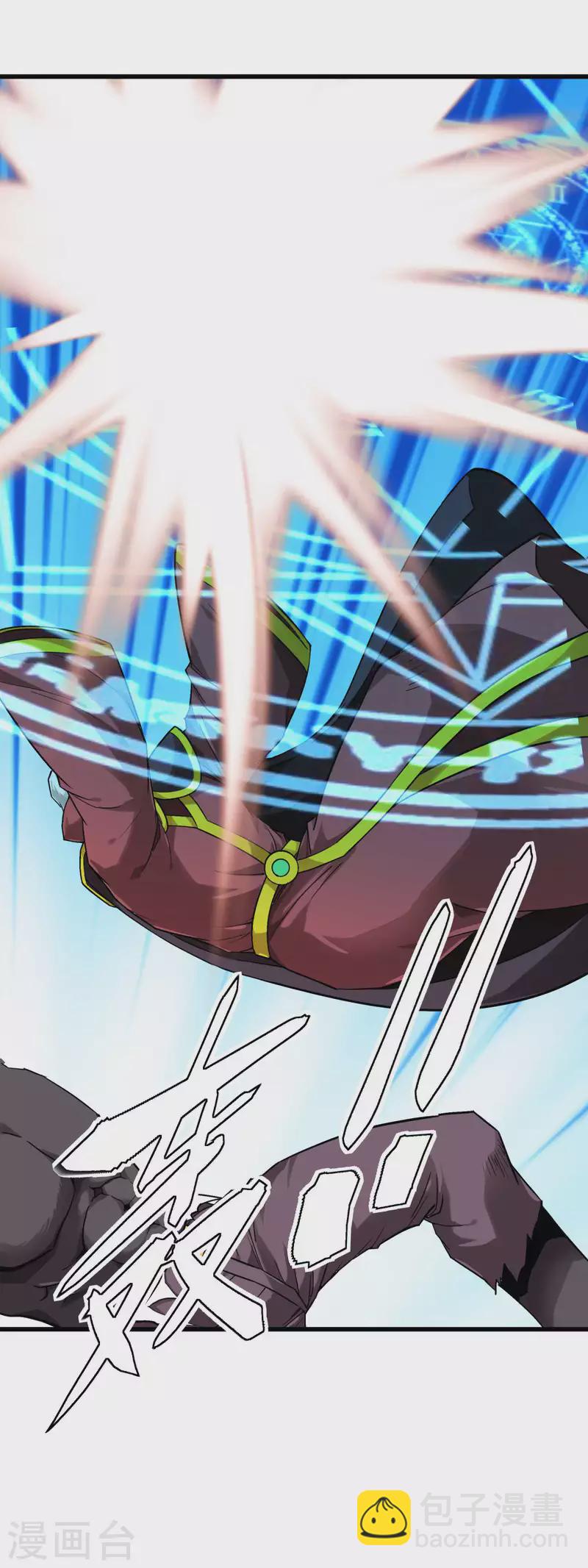 第147话 我要你们偿命！-第149话