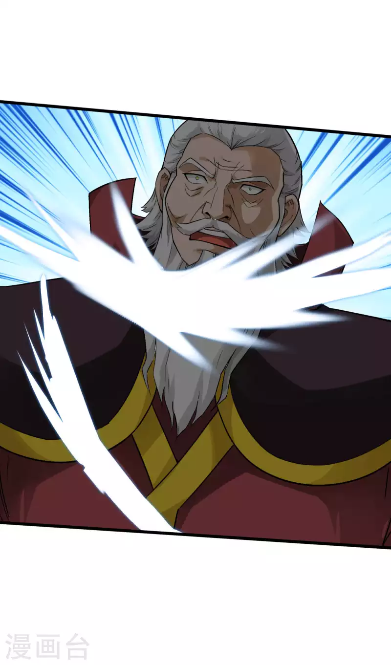 第147话 我要你们偿命！-第149话