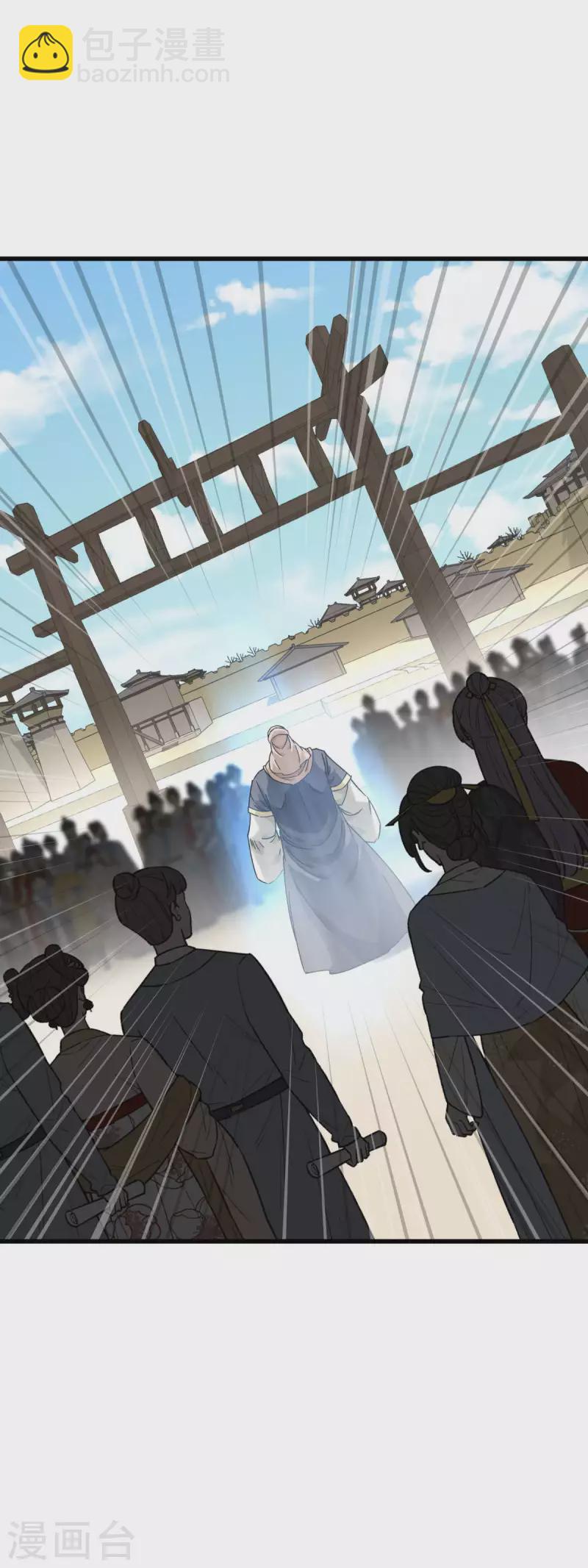 第150话 返老还童-第153话