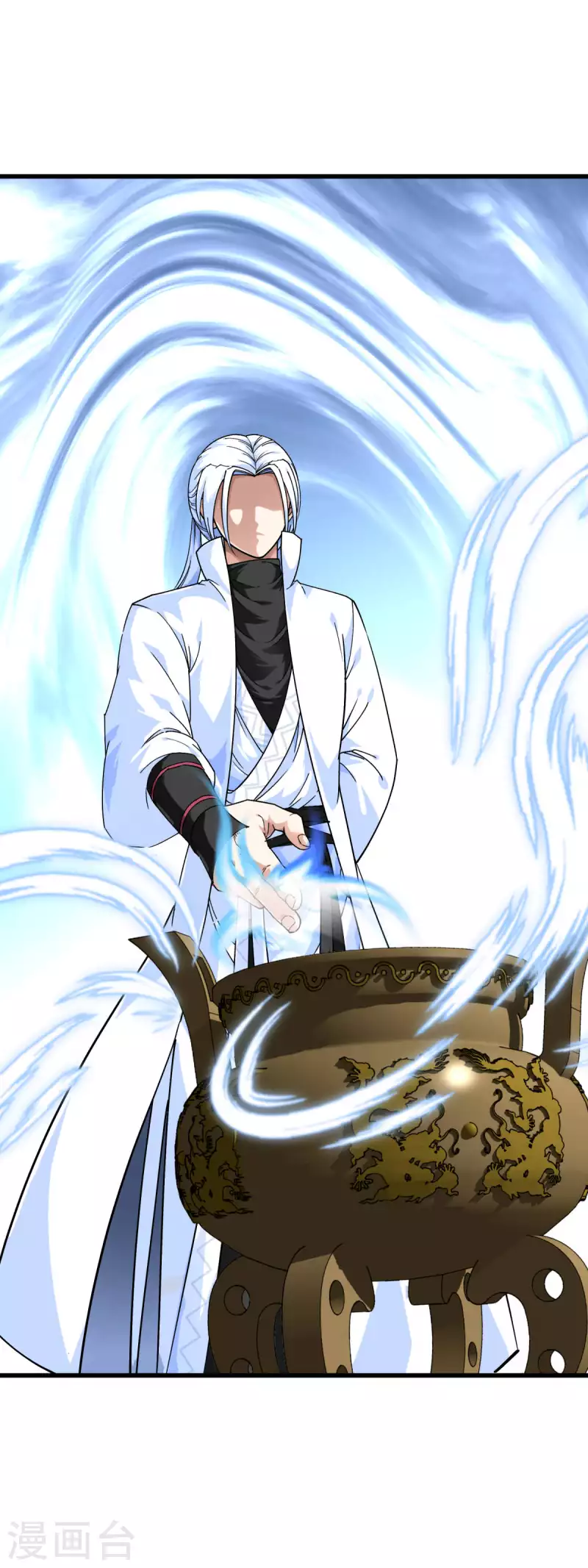 第150话 返老还童-第153话