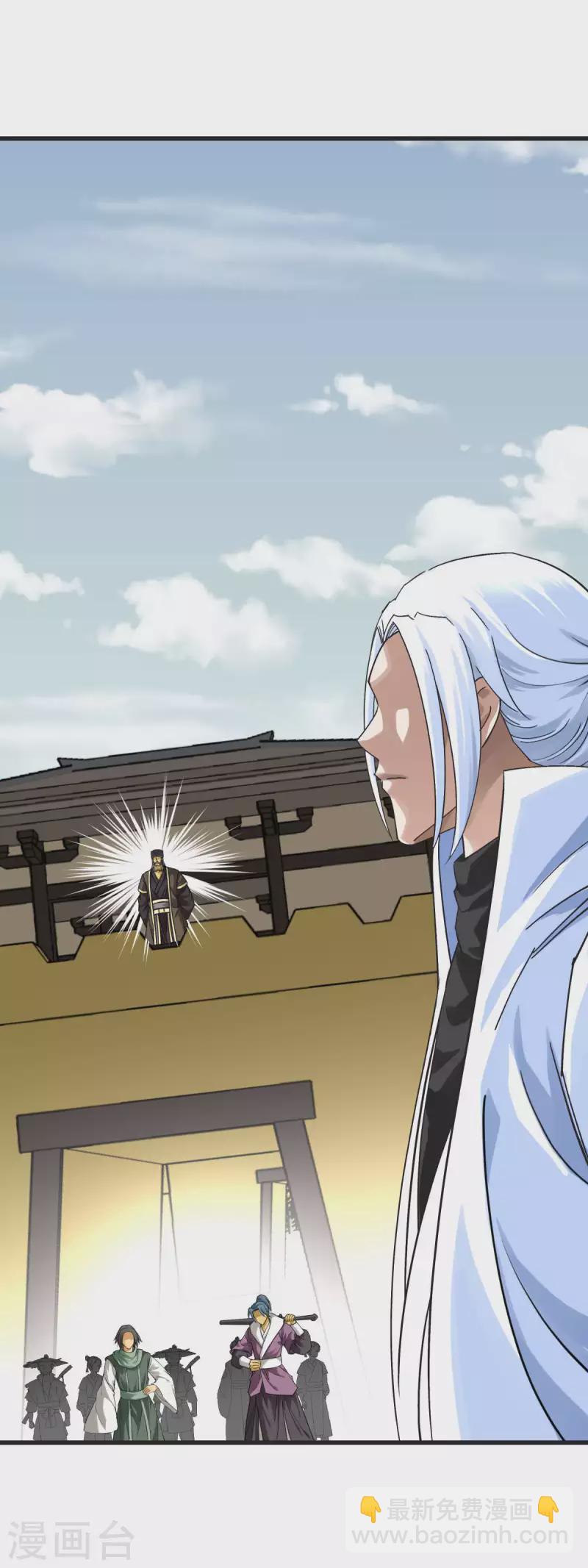 第152话 围攻-第155话