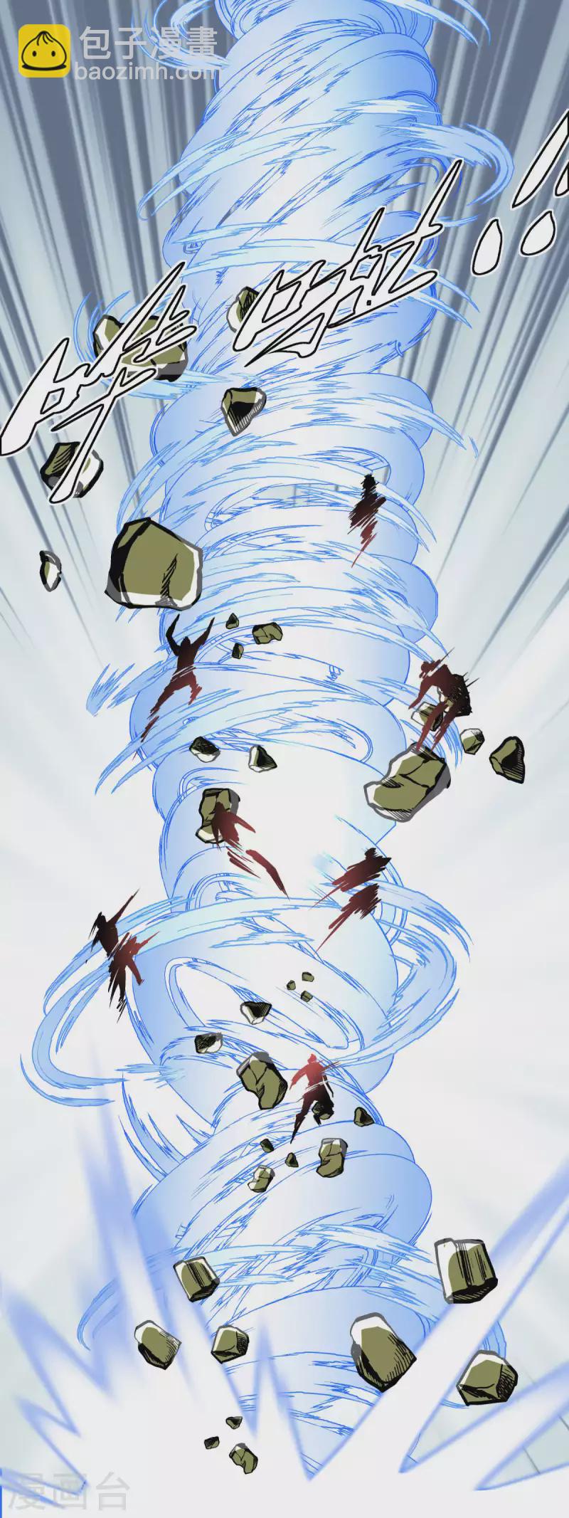 第152话 围攻-第155话