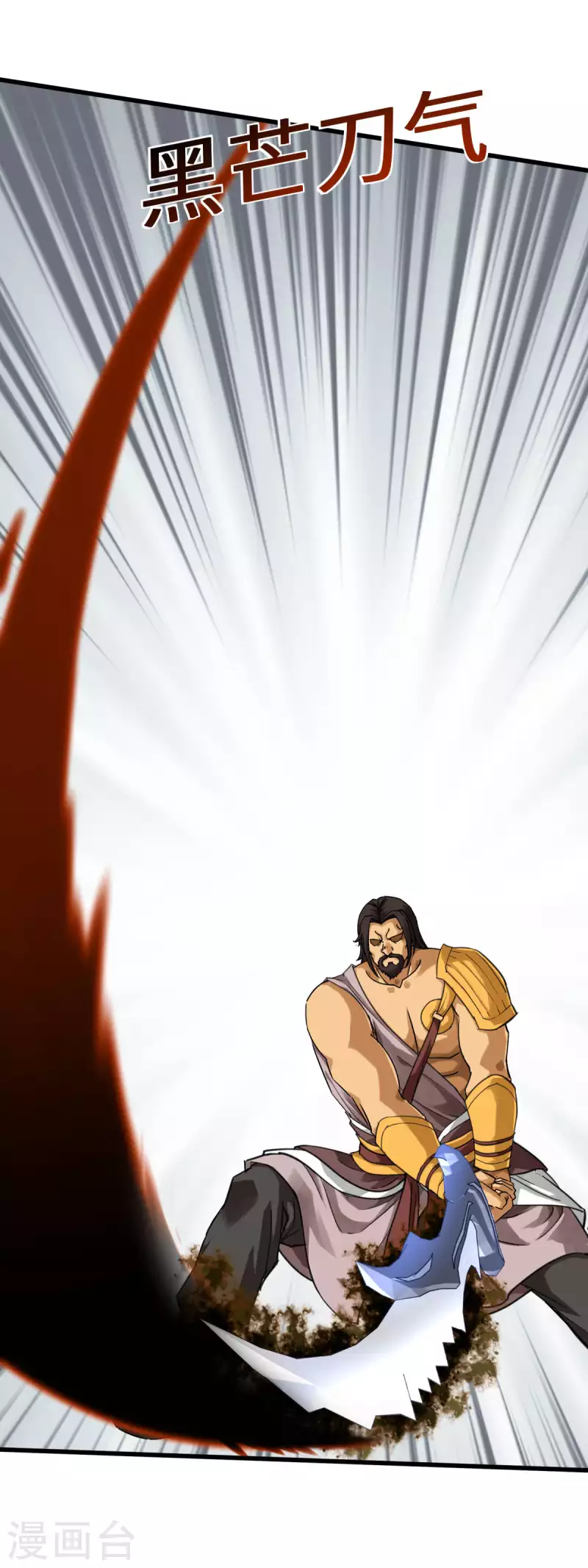 第152话 围攻-第155话