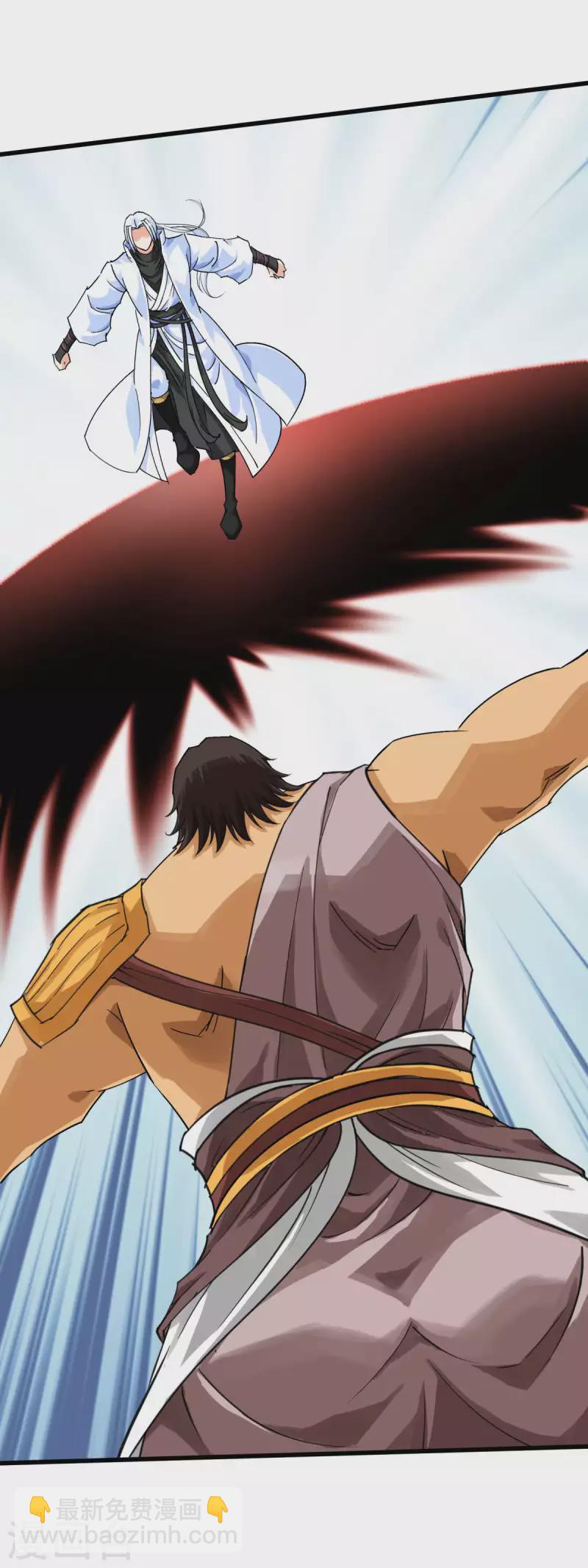 第152话 围攻-第155话