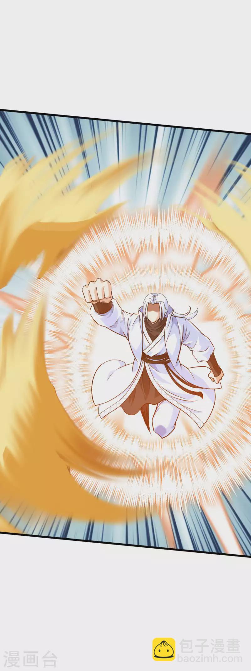 第154话 血脉咒杀！-第157话