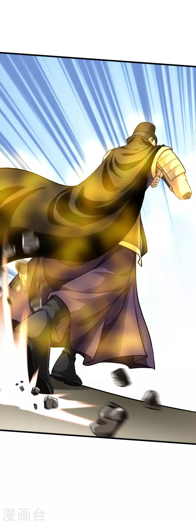 第154话 血脉咒杀！-第157话