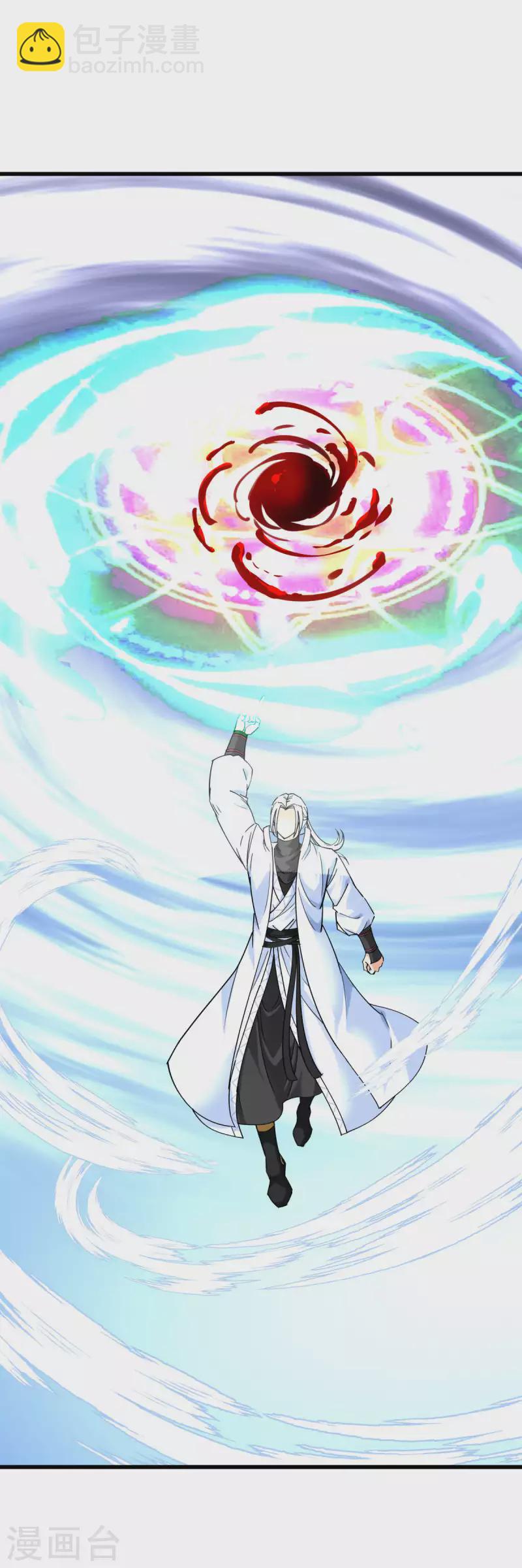 第154话 血脉咒杀！-第157话