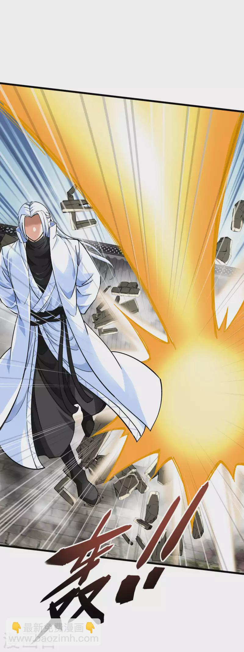 第154话 血脉咒杀！-第157话