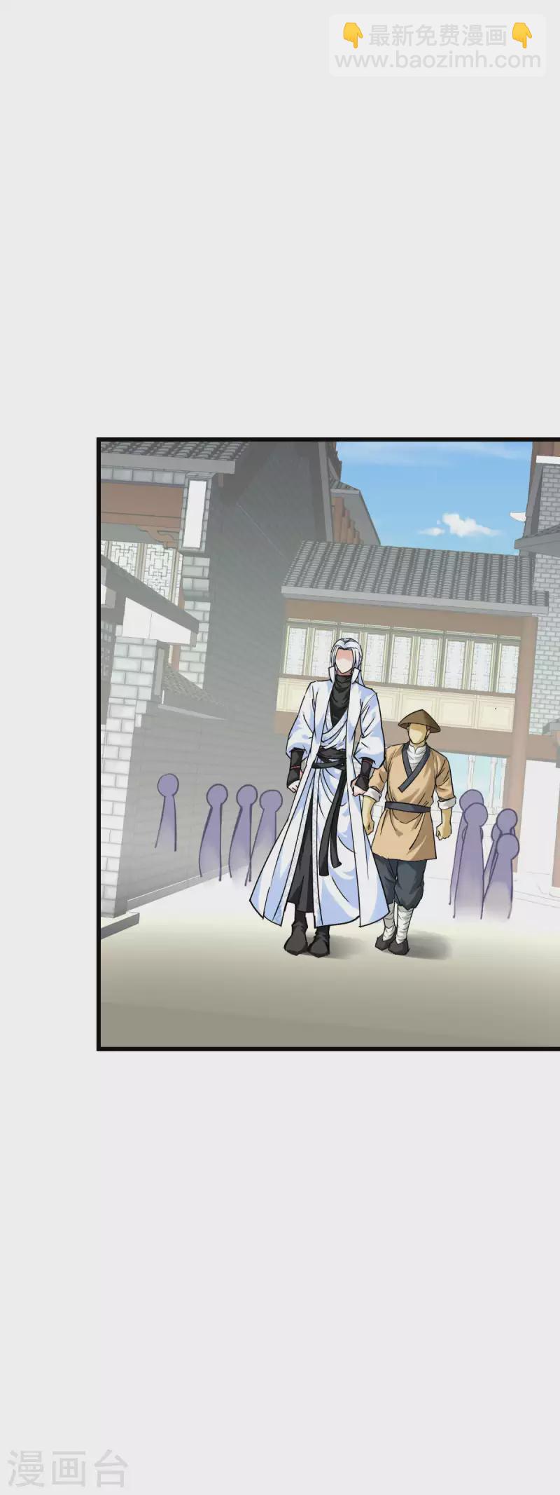 第156话 海市-第159话