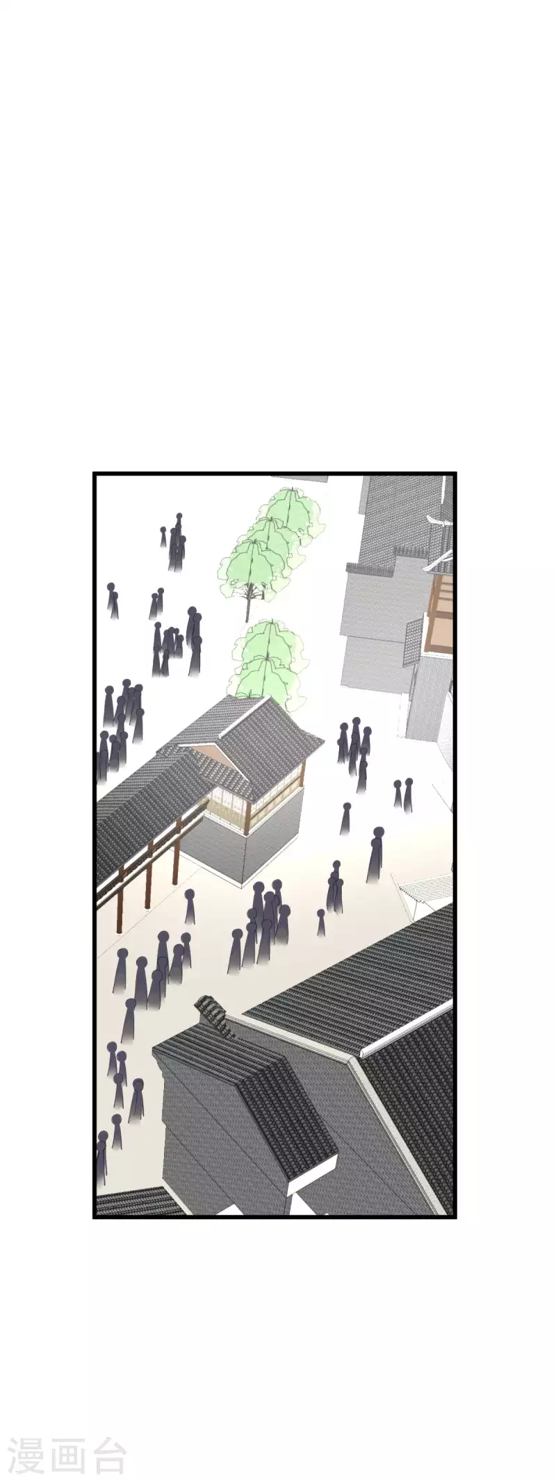 第156话 海市-第159话