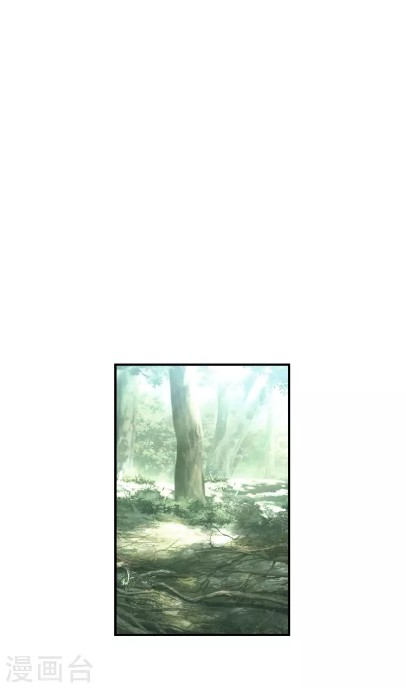 第17话 狩猎-第17话