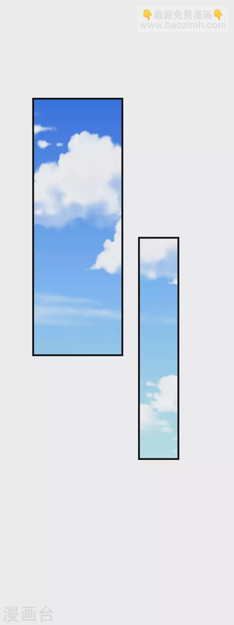 第158话 好汉饶命！-第161话