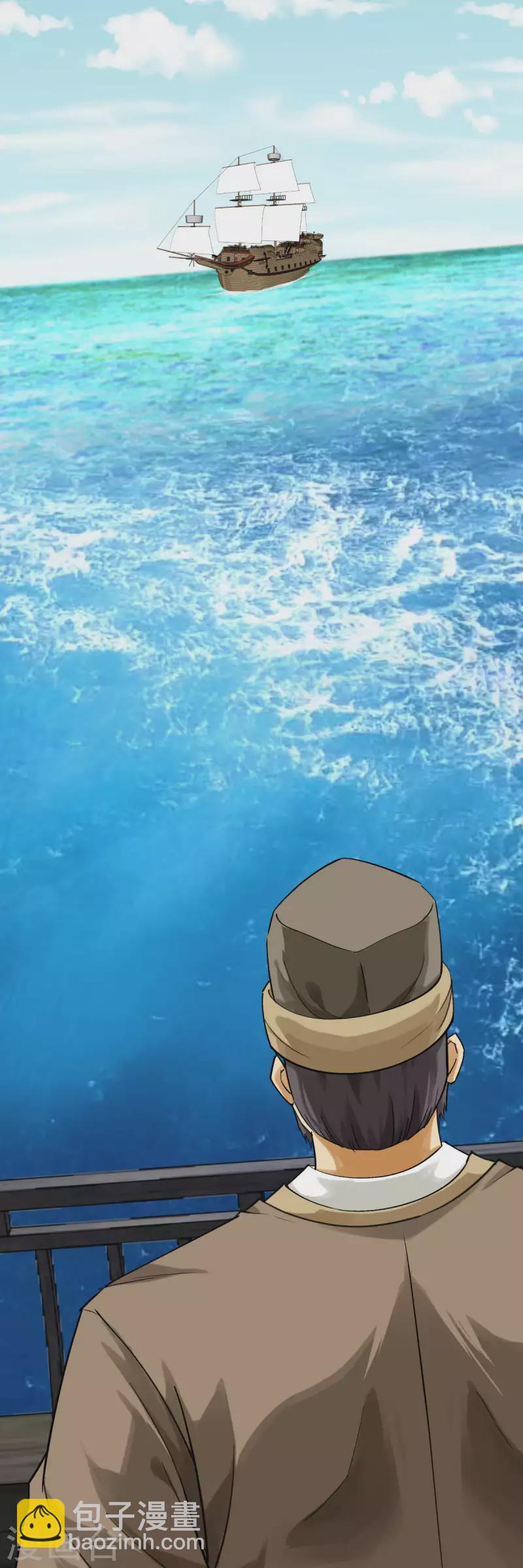 第158话 好汉饶命！-第161话