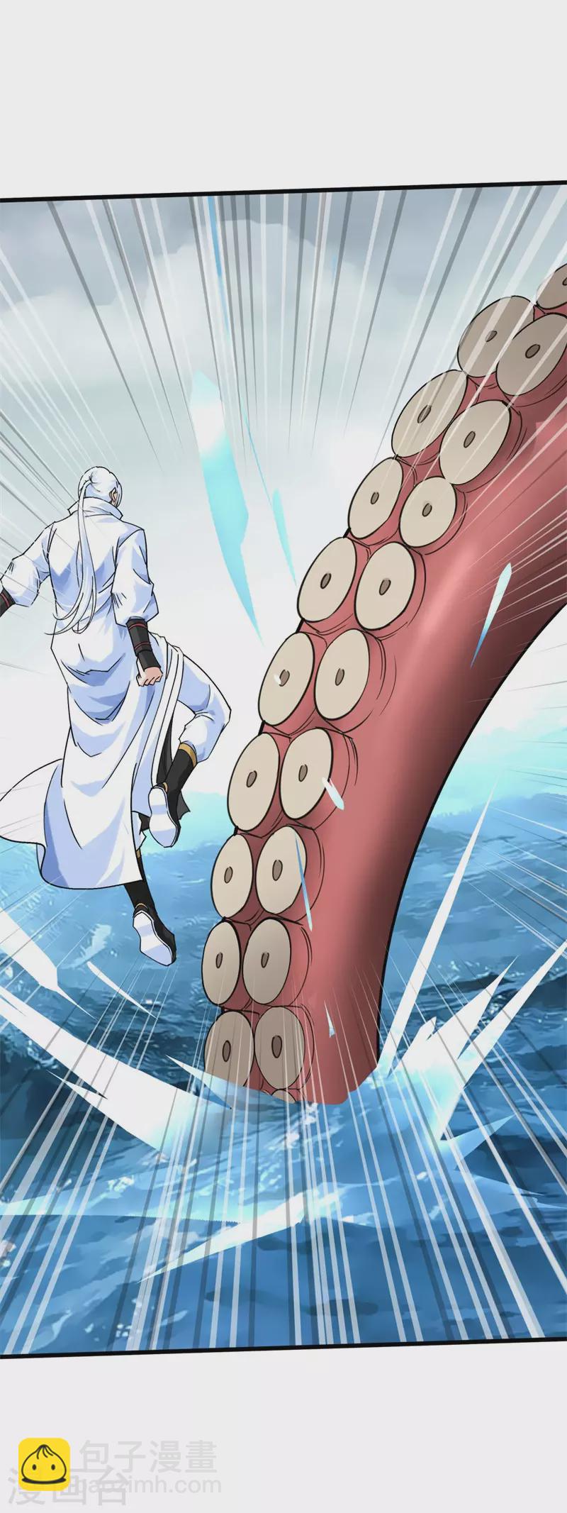 第160话 冰封万里！-第163话