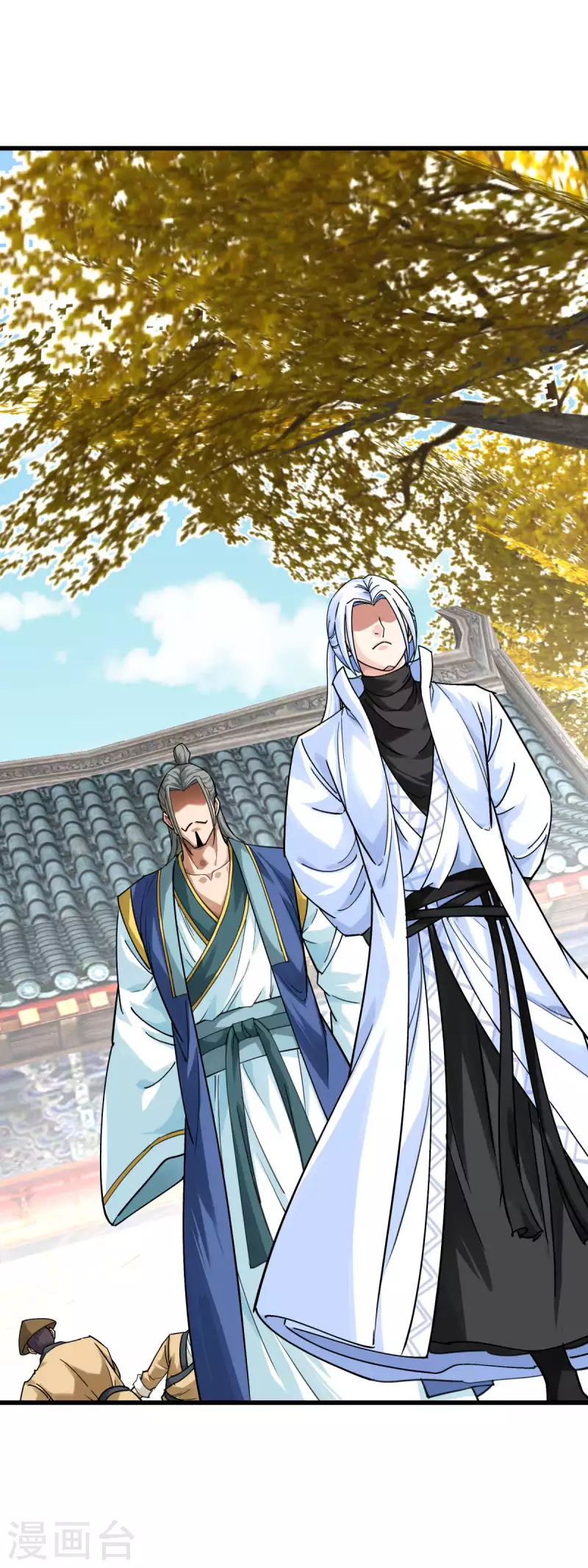 第162话 李家宗祠-第165话