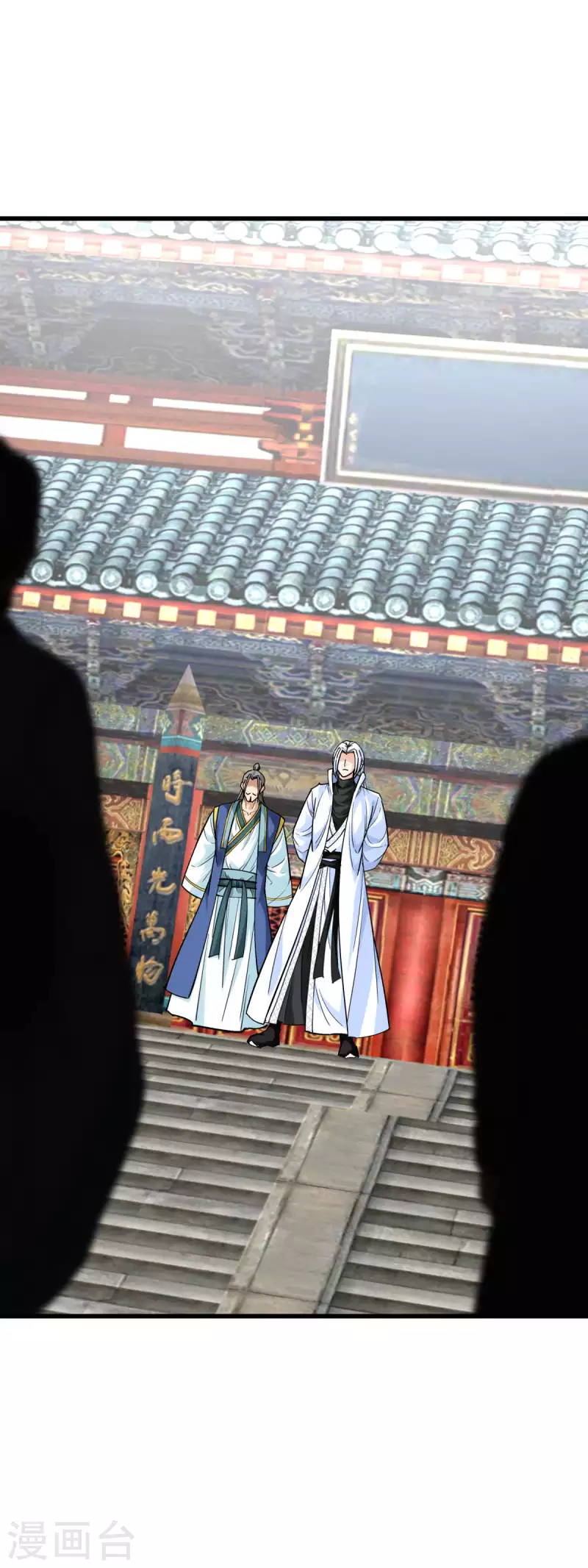 第162话 李家宗祠-第165话