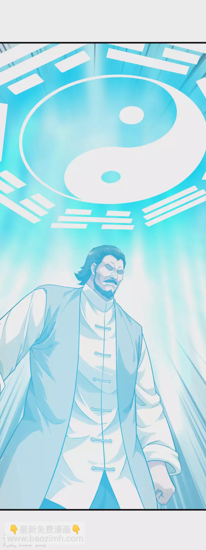 第164话 踏空而来-第167话