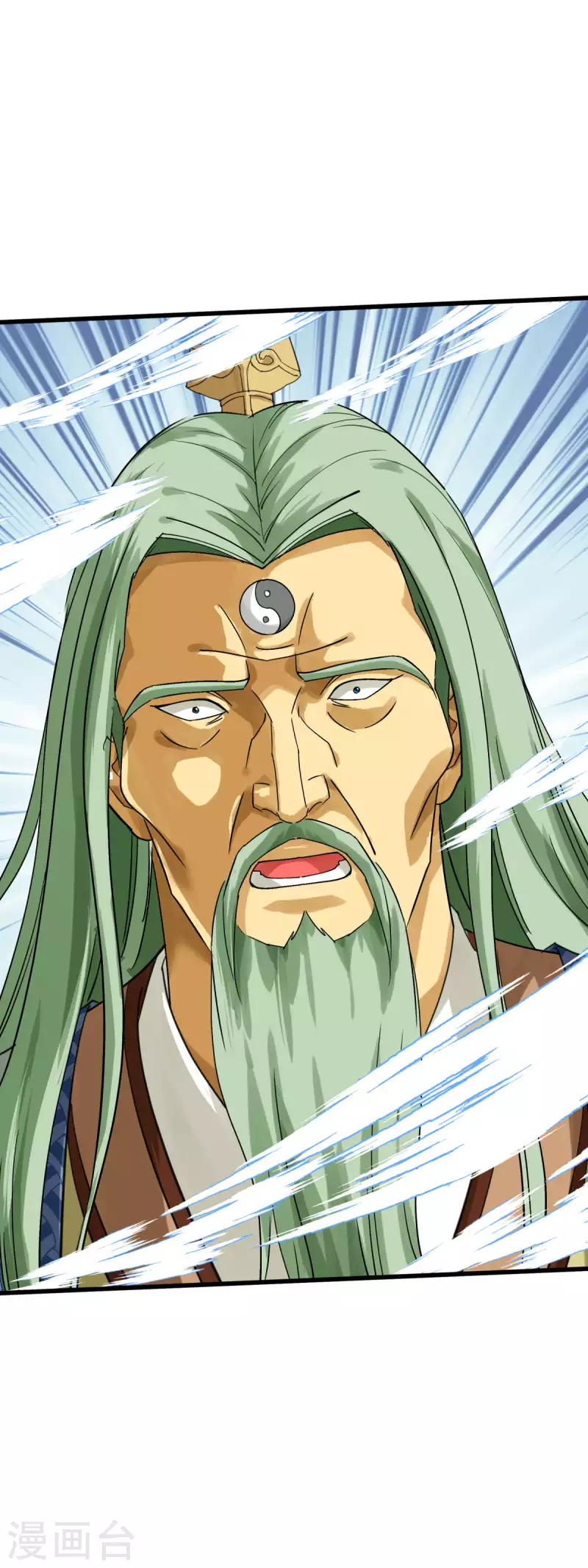 第164话 踏空而来-第167话