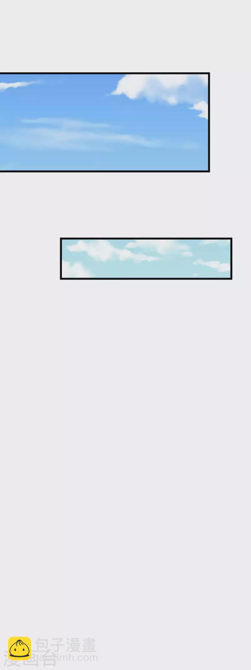 第166话 武道，术法-第169话