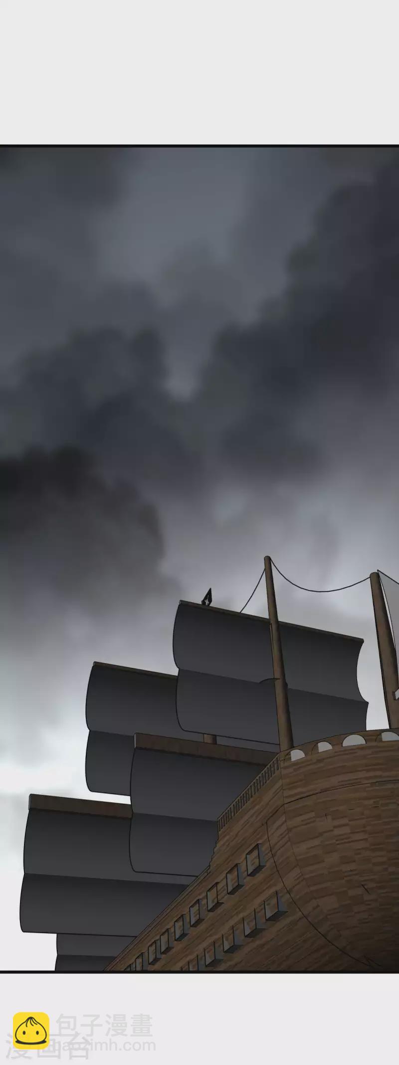 第168话 风雷诀-第171话