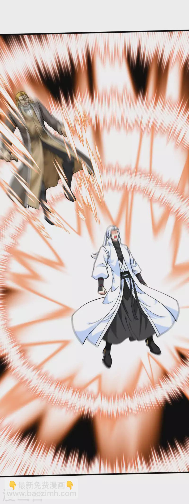 第174话 暗影魔域-第177话