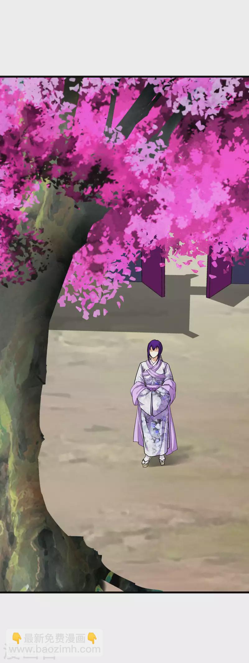 第176话 一剑斩灭-第179话