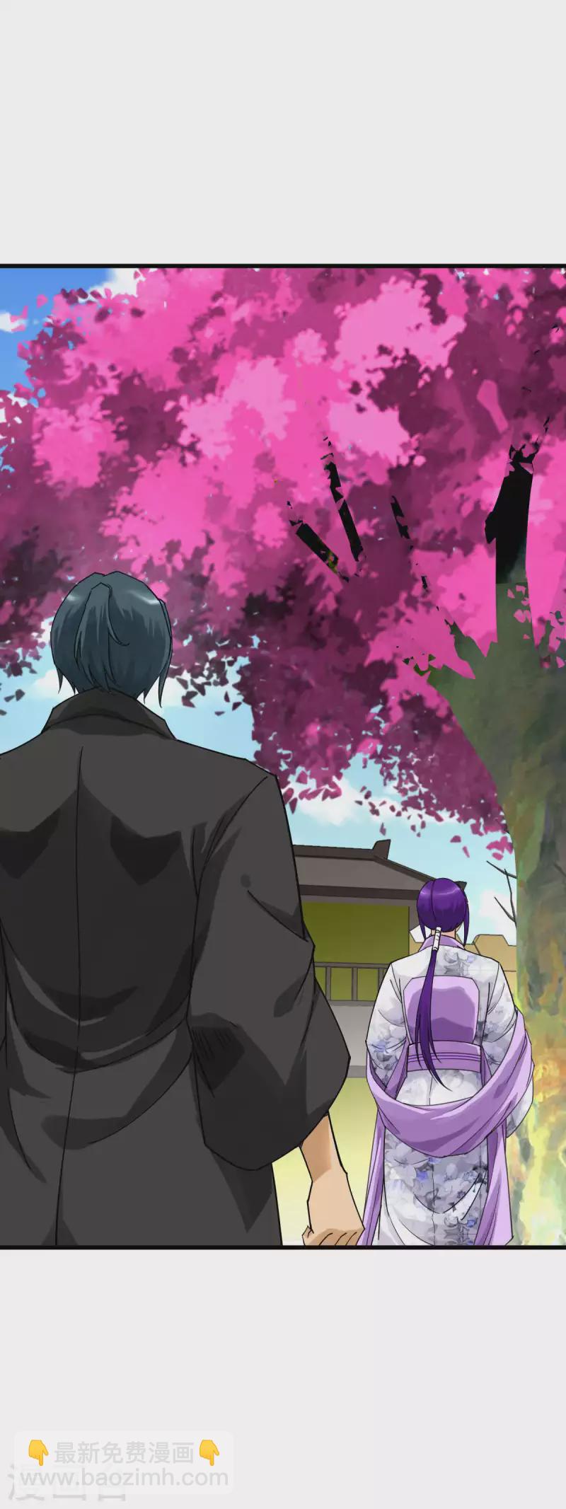 第176话 一剑斩灭-第179话