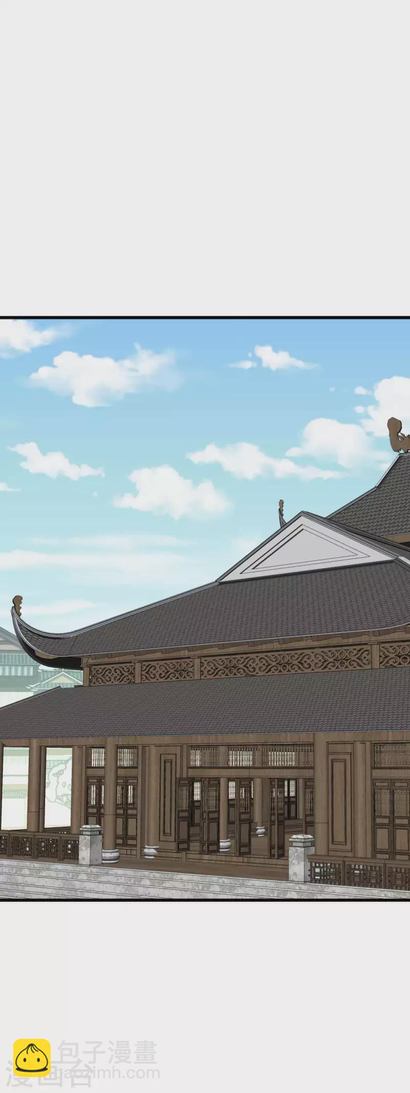 第176话 一剑斩灭-第179话