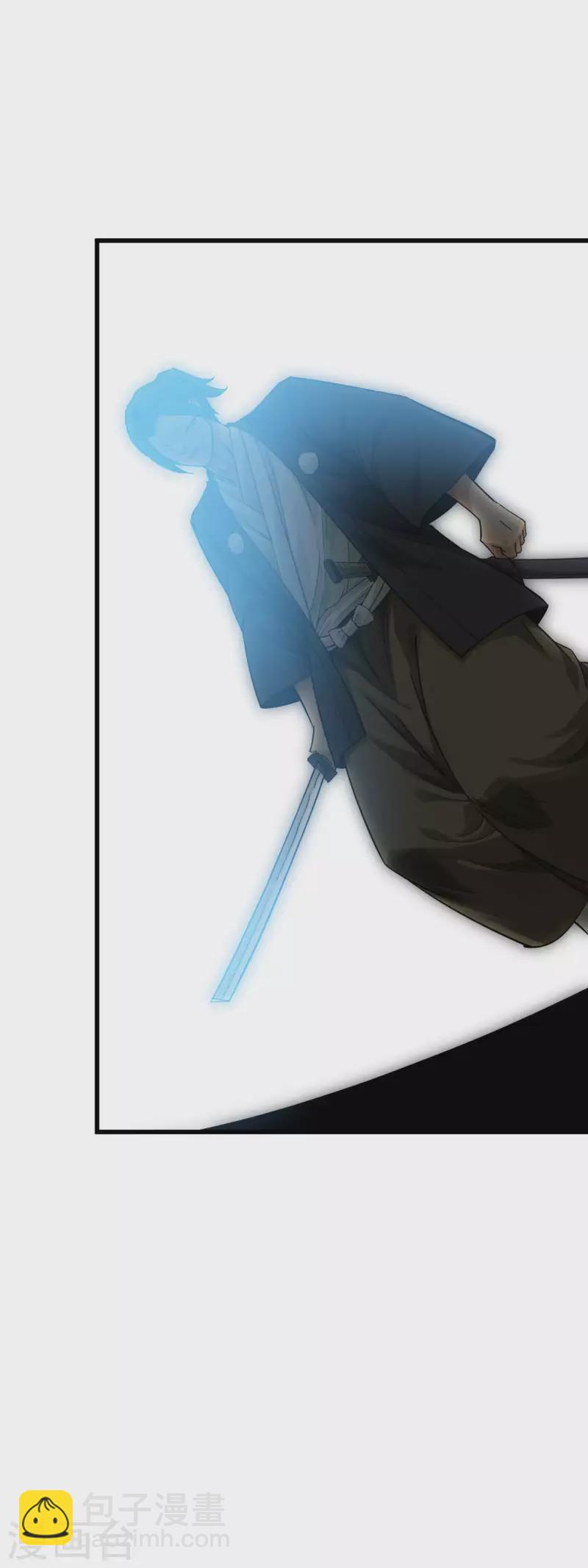 第178话 女武者-第181话