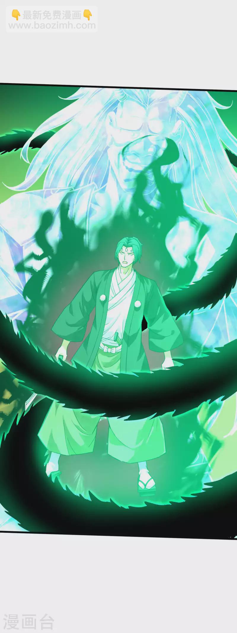 第178话 女武者-第181话