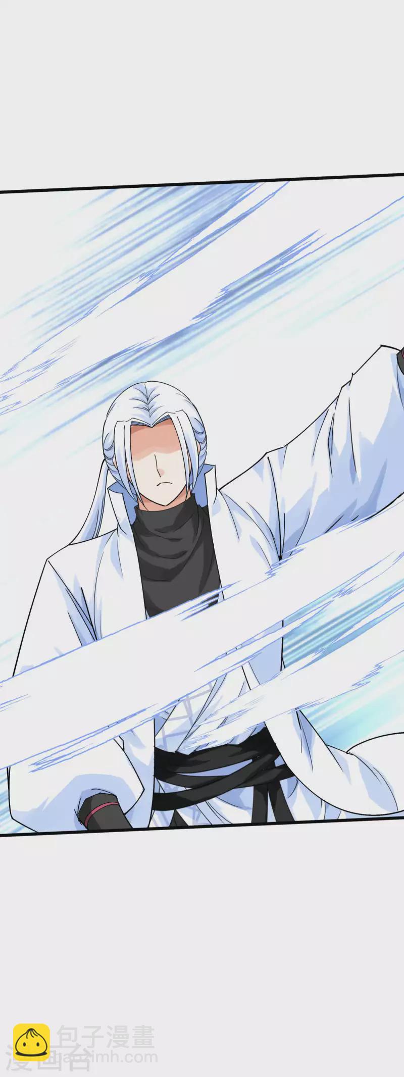 第178话 女武者-第181话