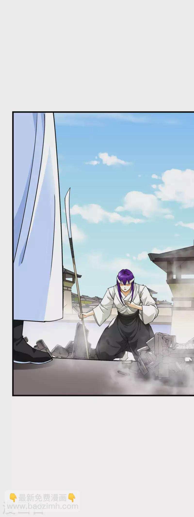 第178话 女武者-第181话