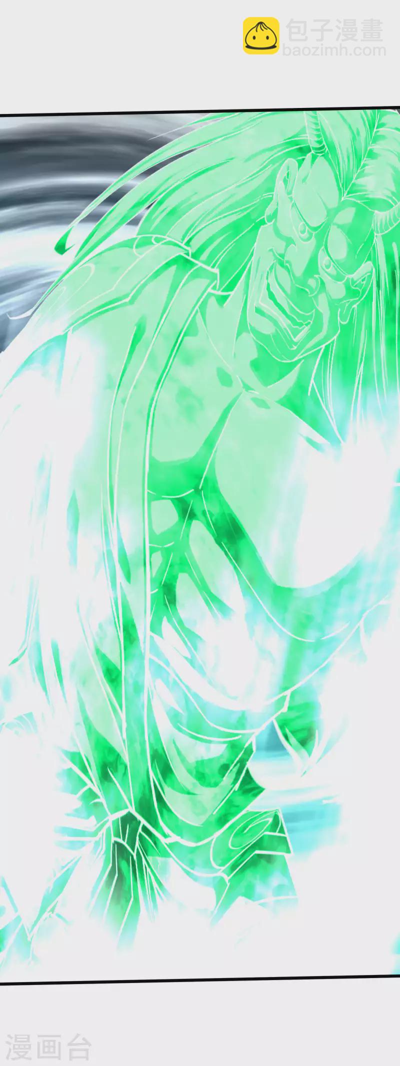 第178话 女武者-第181话